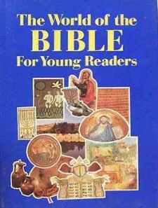THE WORLD OF THE BIBLE FOR YOUNG READAR | כללי 3