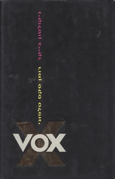 רומן סקס טלפוני VOX | ניקולסון בייקר 3