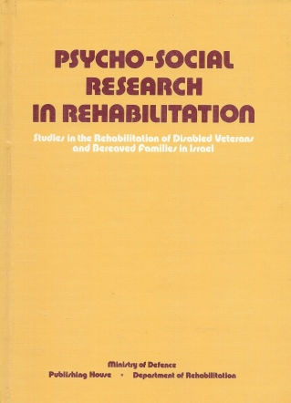 מחקרי שיקום (אנגלית)/PSYCHO SOCIAL RESEARCH IN REHABILITATION