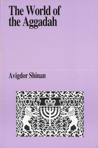 עולמה של ספרות האגדה / אביגדור שנאן